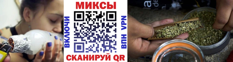 БУТИРАТ 1.4BDO  как найти закладки  Красный Холм 