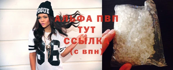 марихуана Пролетарск