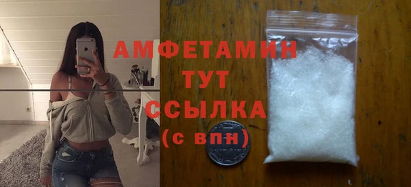 винт Михайловск