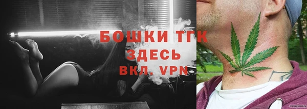 кокаин колумбия Медвежьегорск