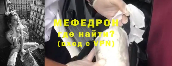 винт Михайловск