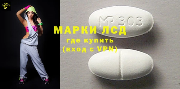 винт Михайловск