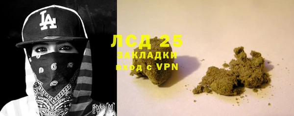 МДПВ Михайлов