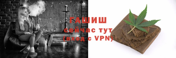 винт Михайловск