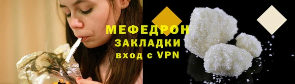 винт Михайловск