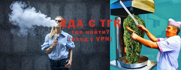 МДПВ Михайлов
