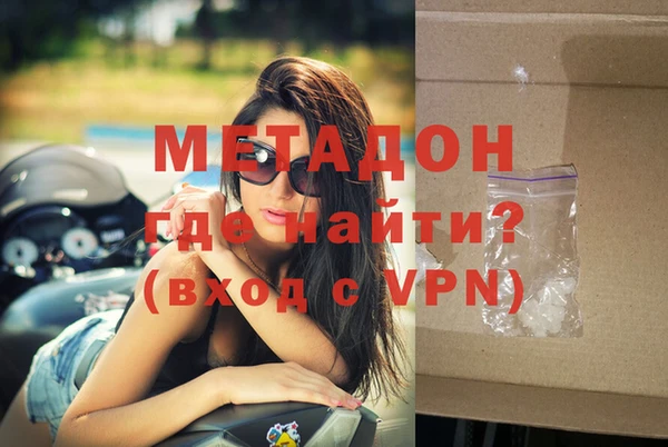 МДПВ Михайлов