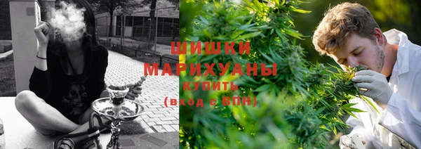 винт Михайловск