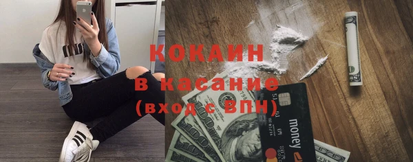 винт Михайловск