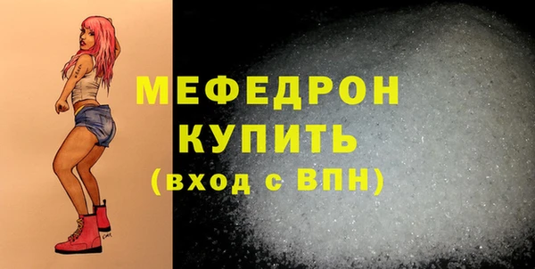 МДПВ Михайлов
