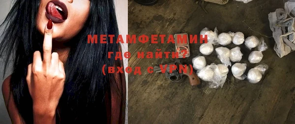 МДПВ Михайлов