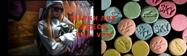 кокаин премиум Лабытнанги