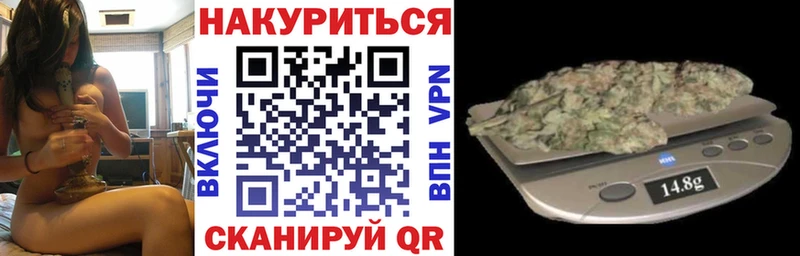 Конопля Bruce Banner цена наркотик Красный Холм